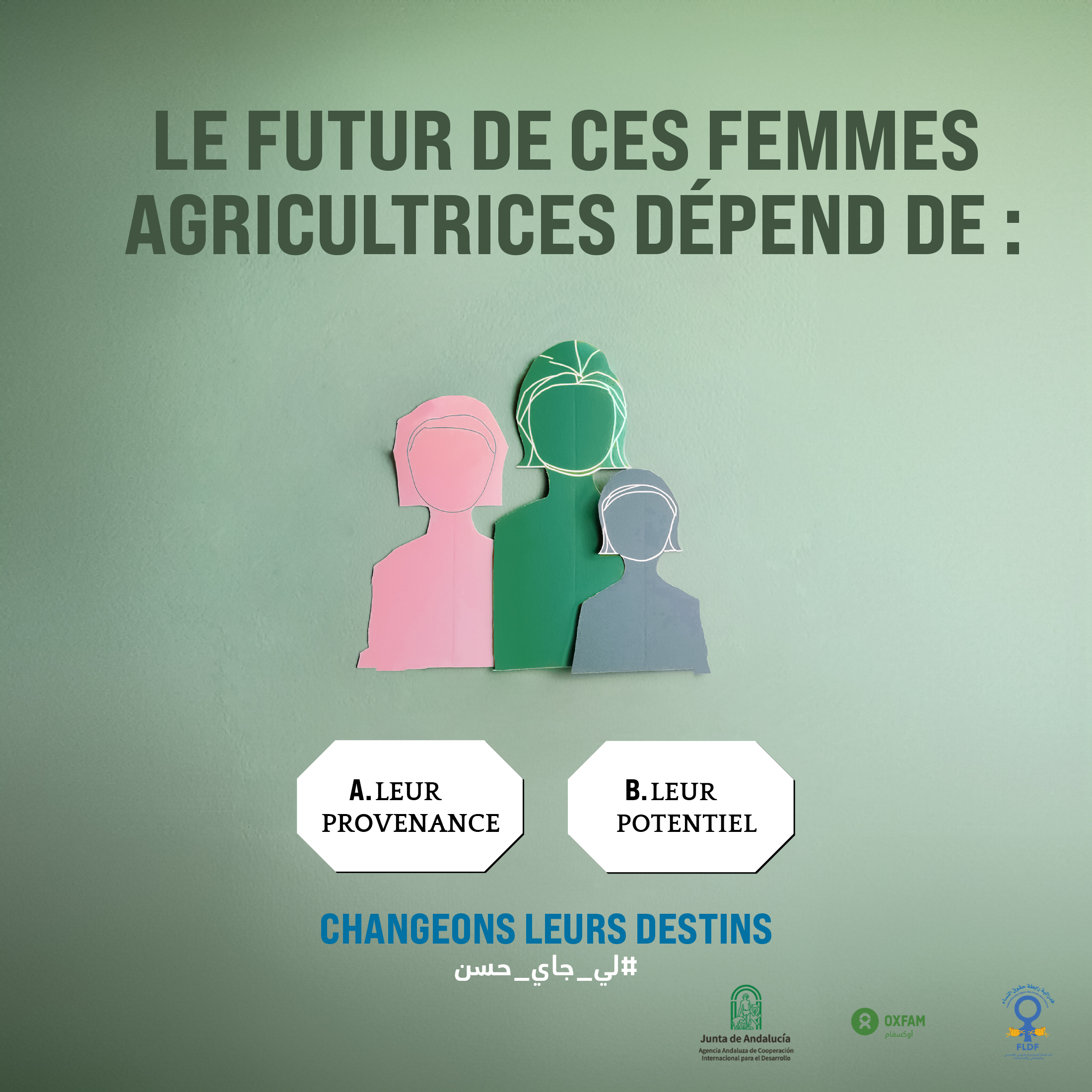 Campaign visual sequence for La Campaña de Huelva 2024 centered on advocacy messaging.