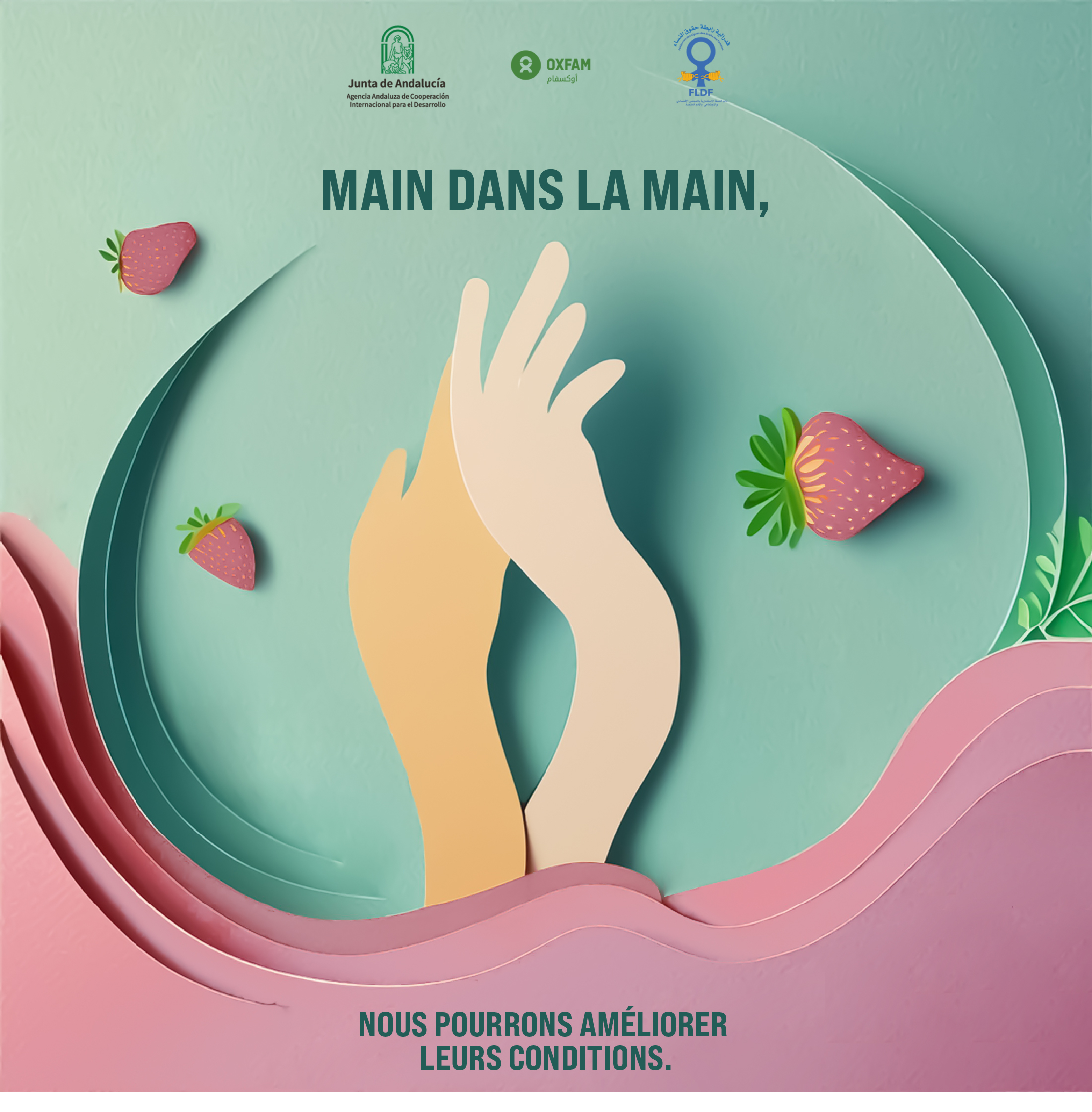 Public-facing campaign artwork from La Campaña de Huelva 2024 with direct social communication.